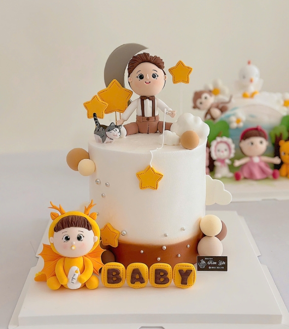 Bánh mừng đầy nhóc cậu