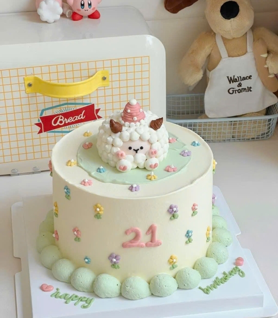  Bánh sinh nhật tone xanh cây pastel